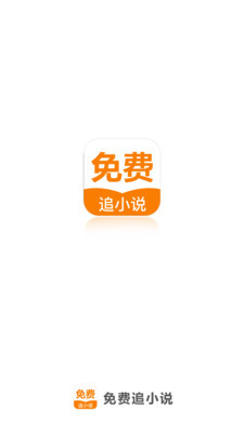 开云综合APP下载